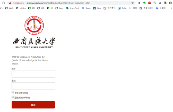 Web Of Science数据库基于shibboleth的校外远程访问使用指南 西南民族大学图书馆